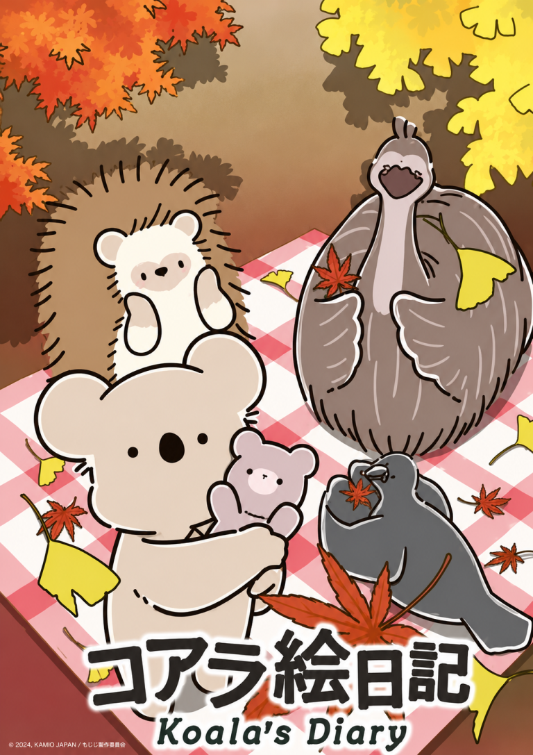 Koala’s Diary