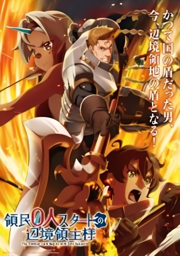 The Frontier Lord Begins with Zero Subjects Episode 1 English Subbed