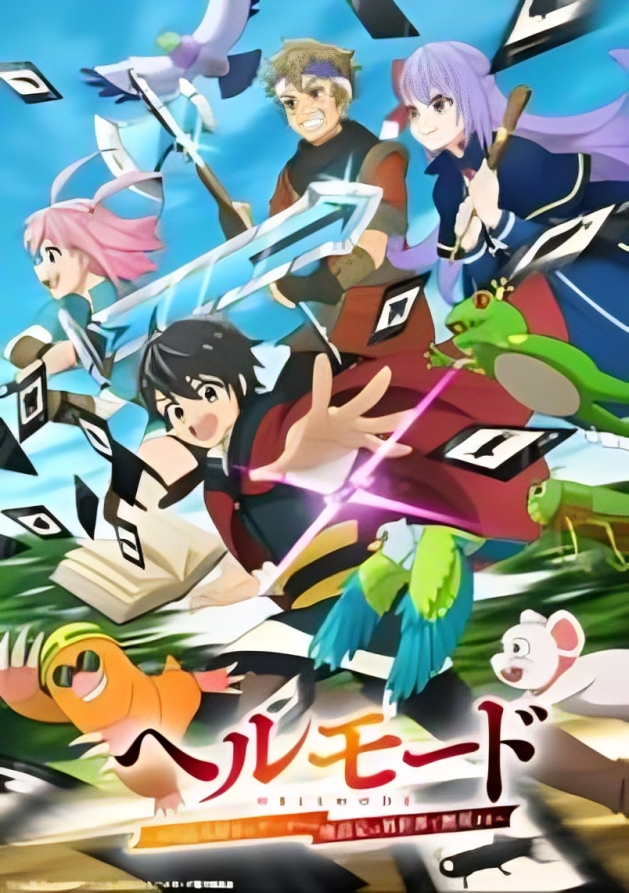 Hell Mode: The Hardcore Gamer Dominates in Another World with Garbage Balancing Season 2 Episode 1 English Subbed
